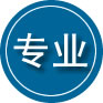 龙安区专业道路救援