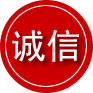 龙安区诚信救援服务