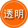 龙安区救援费用合理